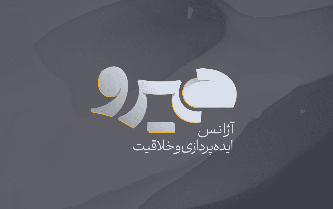 خبر تستی 2